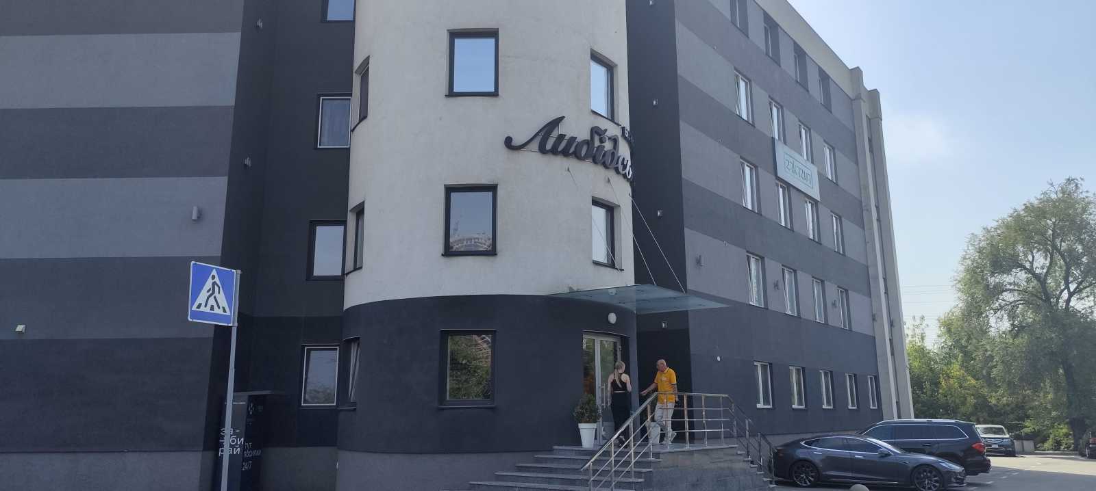 Аренда офиса 294 м², Железнодорожное шоссе, 2А