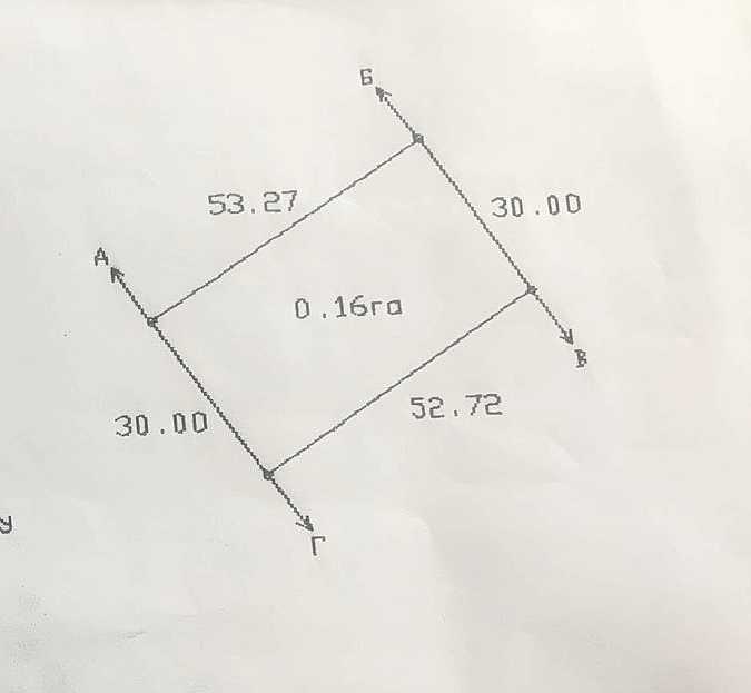 Продажа дома 90 м², затишна