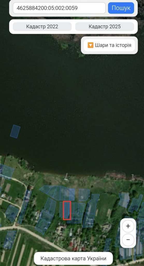 Продажа участка под индивидуальное жилое строительство 12 соток, Щеплоти