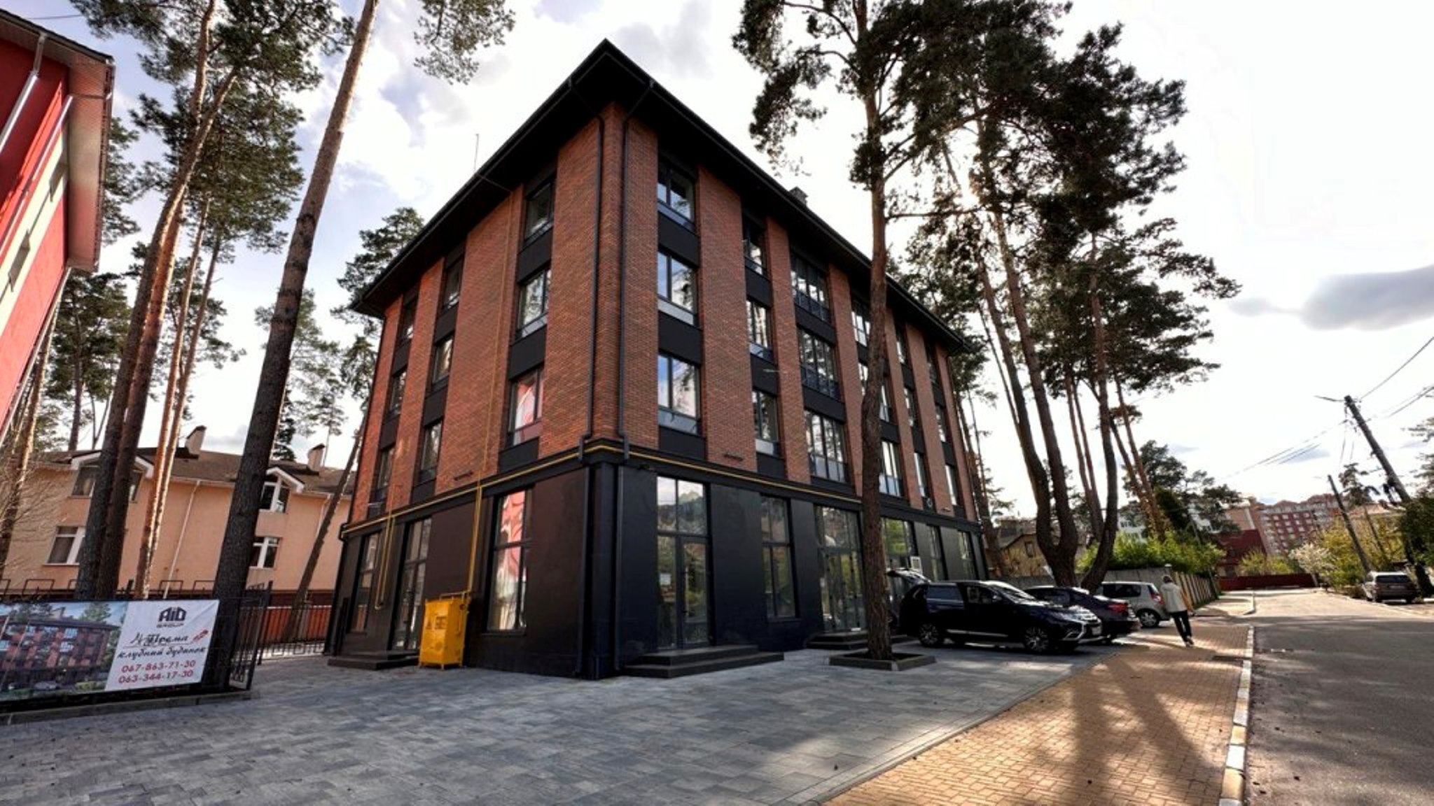 Продаж офісу 25 м², Максима Рильського вул.