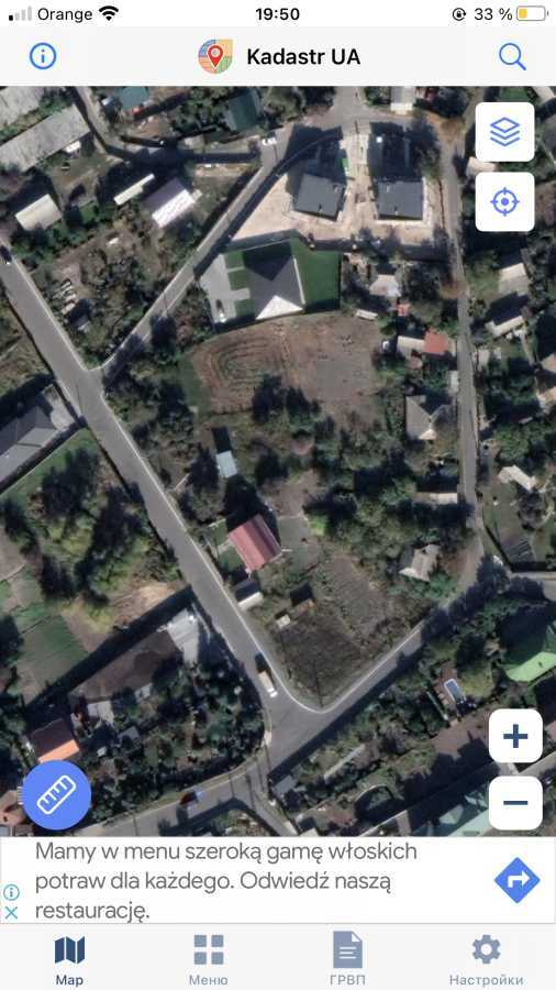 Продаж ділянки під індивідуальне житлове будівництво 12.88 соток, Садова вул.