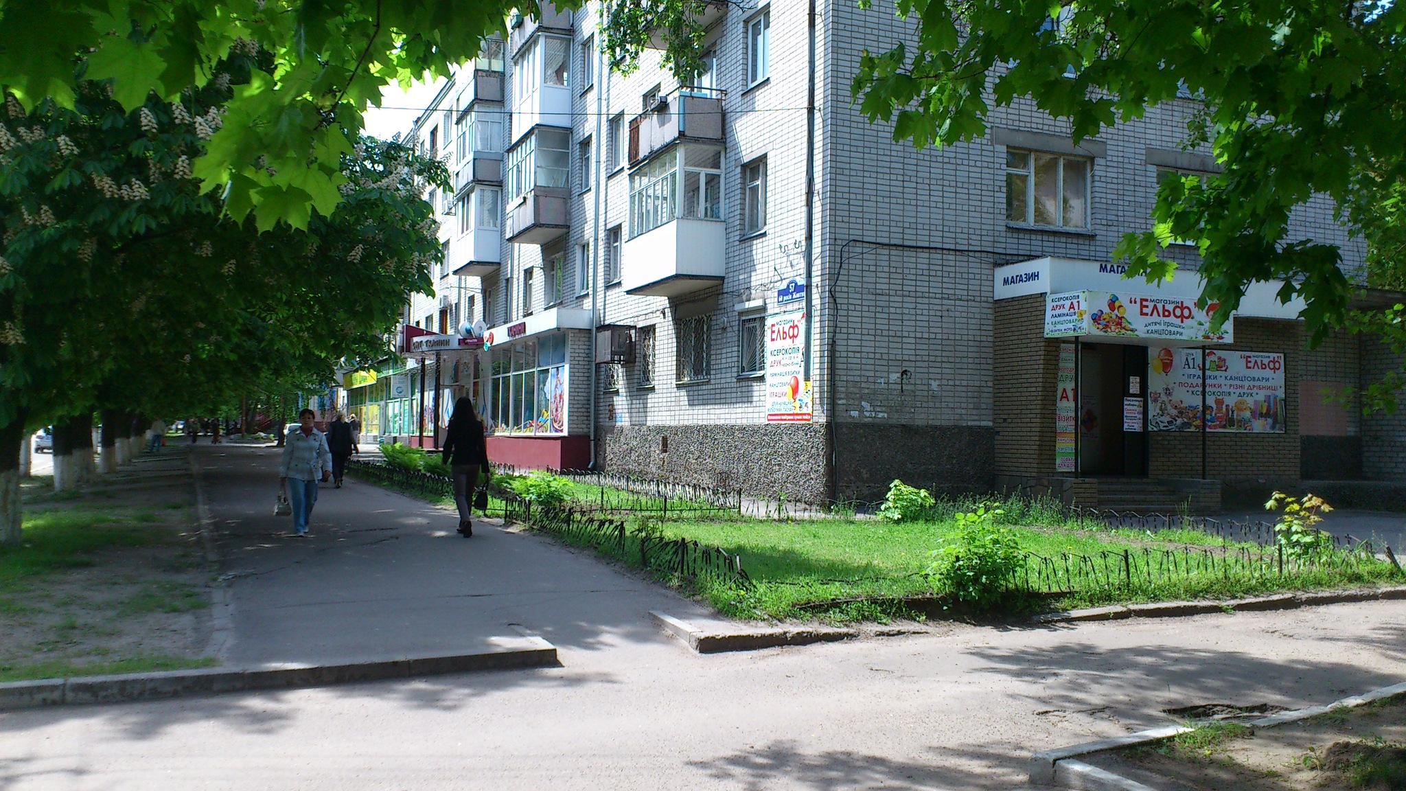 Продажа магазина 150 м², Свободи просп. 57.