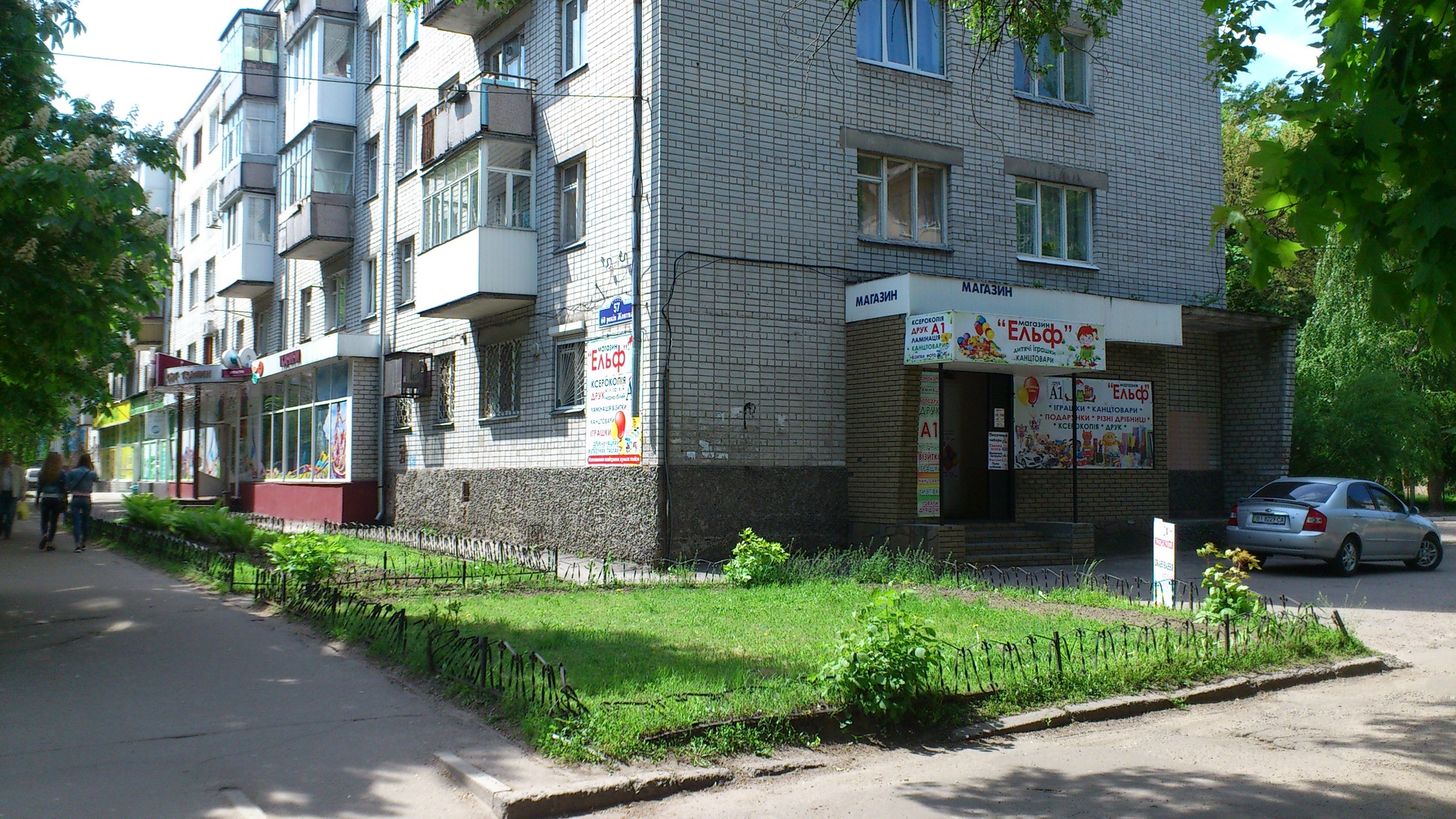 Продажа магазина 150 м², Свободи просп. 57.