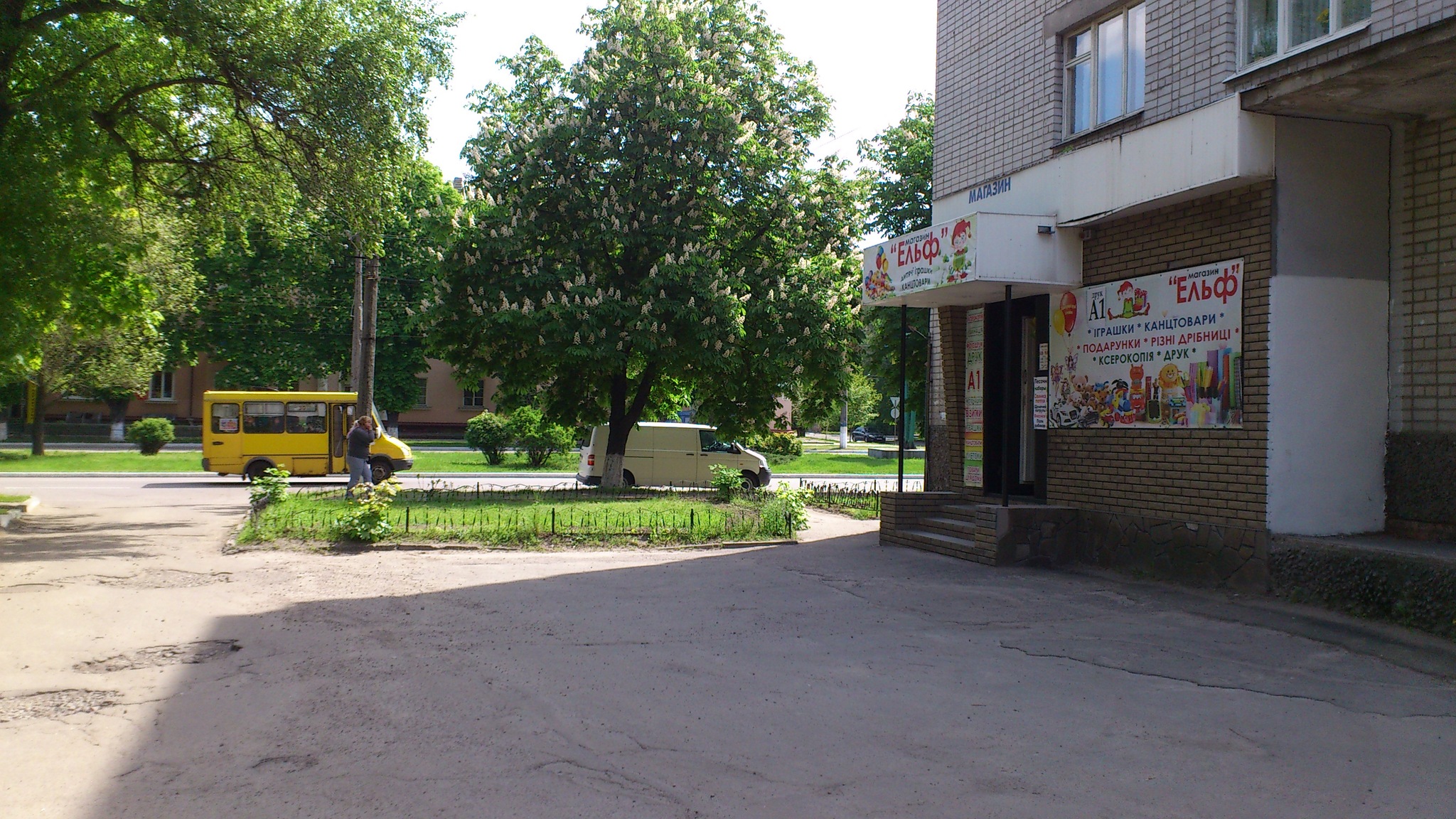 Продажа магазина 150 м², Свободи просп. 57.