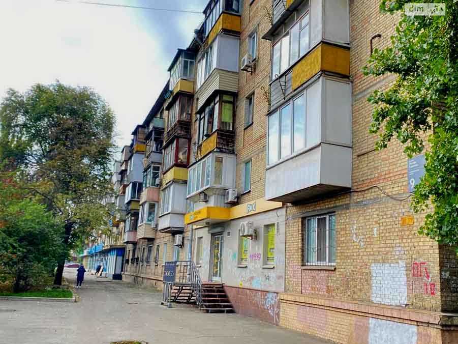 Аренда другого торгового помещения 145 м², Юрия Гагарина просп., 9