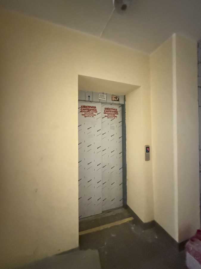 Продажа 1-комнатной квартиры 41 м², Бышевская ул., 16