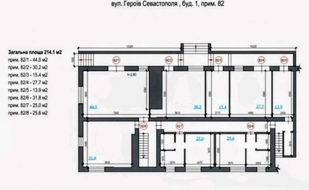 Продажа здания другого назначения 13 м², Героев Севастополя ул., 1