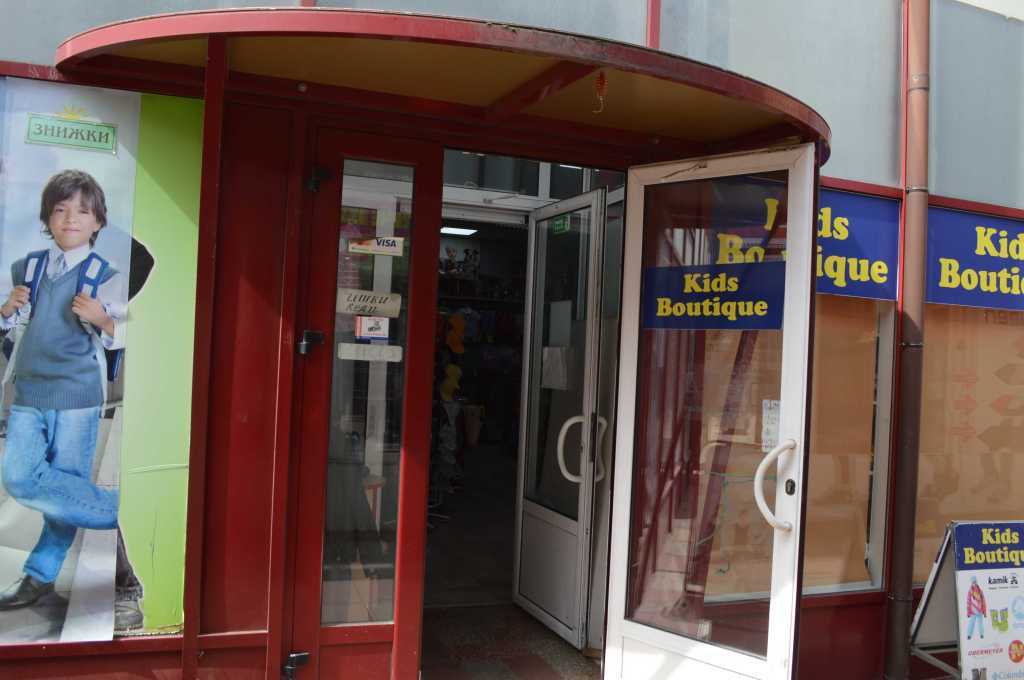 Аренда магазина 127 м², Андрея Малышко ул., 5