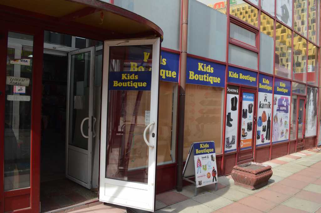 Аренда магазина 127 м², Андрея Малышко ул., 5