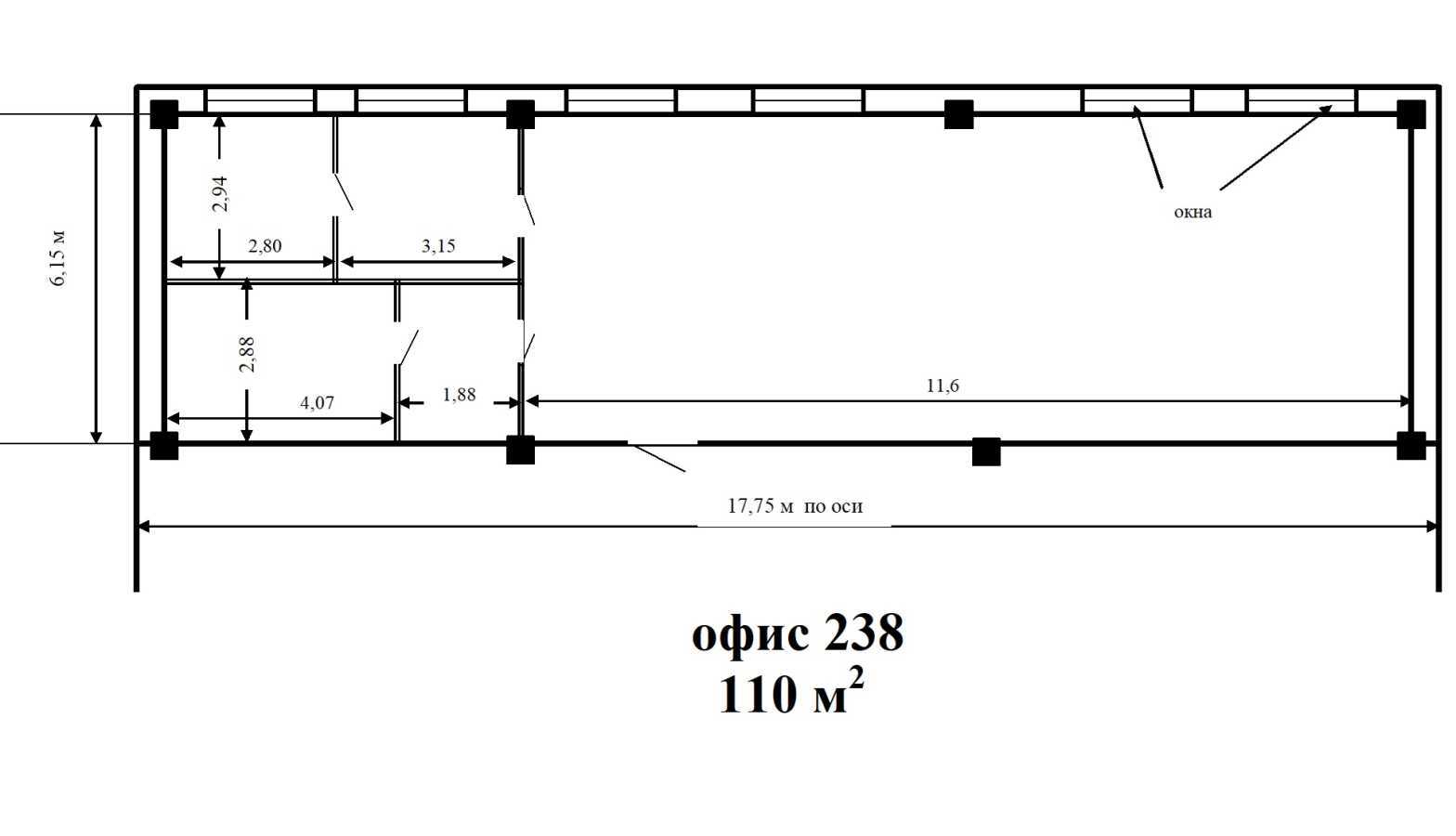 Аренда офиса 110 м², Викентия Хвойки ул., 18/14