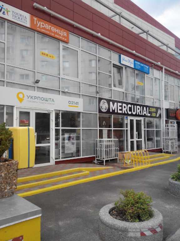 Продаж офісу 65 м², Олександра Мішуги вул., 10