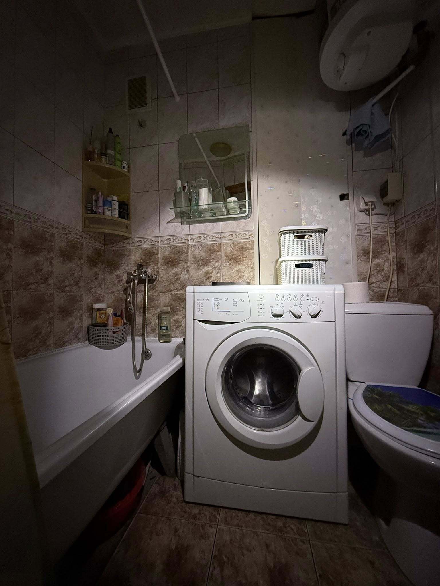 Продажа 1-комнатной квартиры 35 м², Осенняя ул., 3