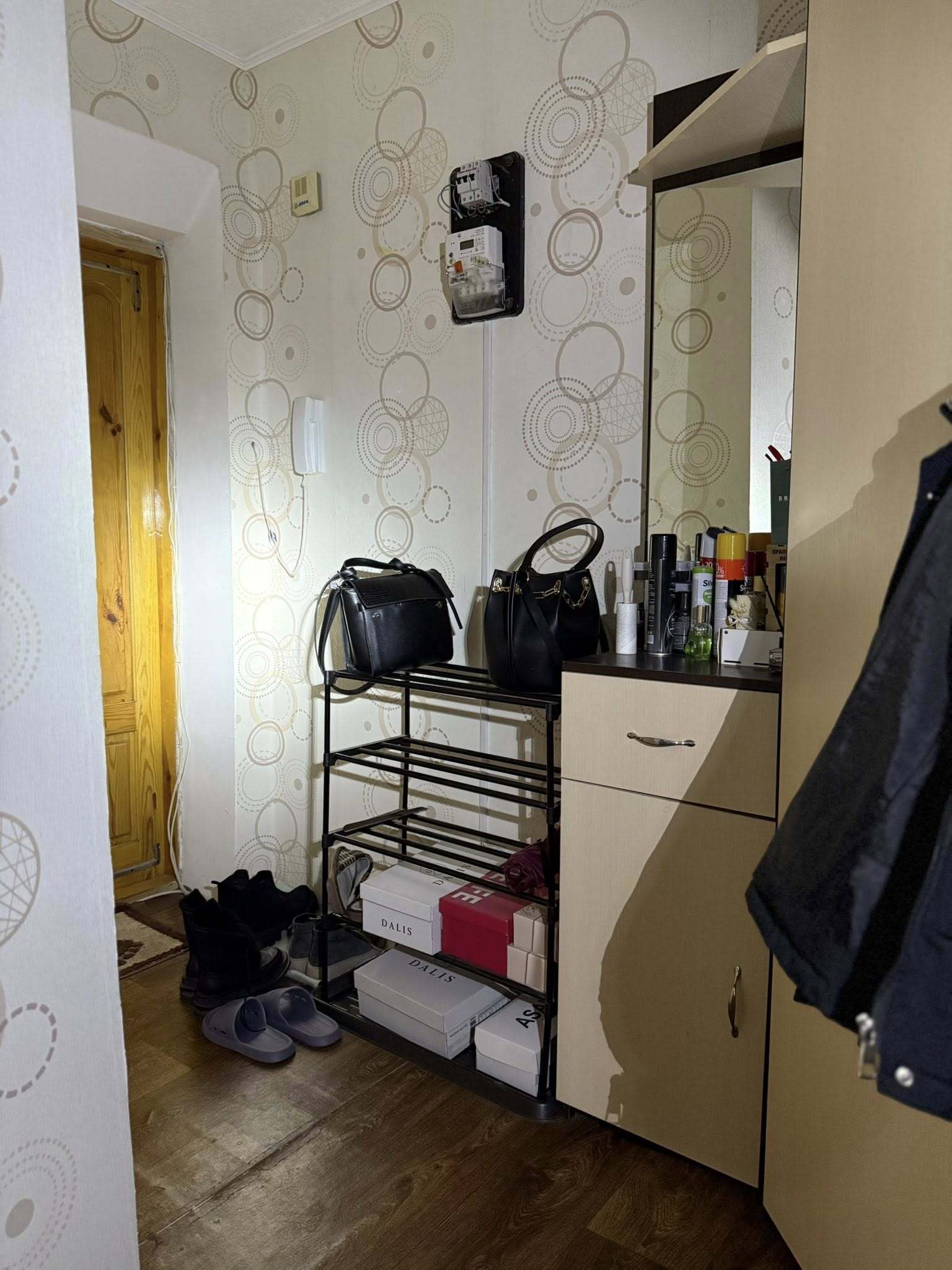 Продажа 1-комнатной квартиры 35 м², Осенняя ул., 3