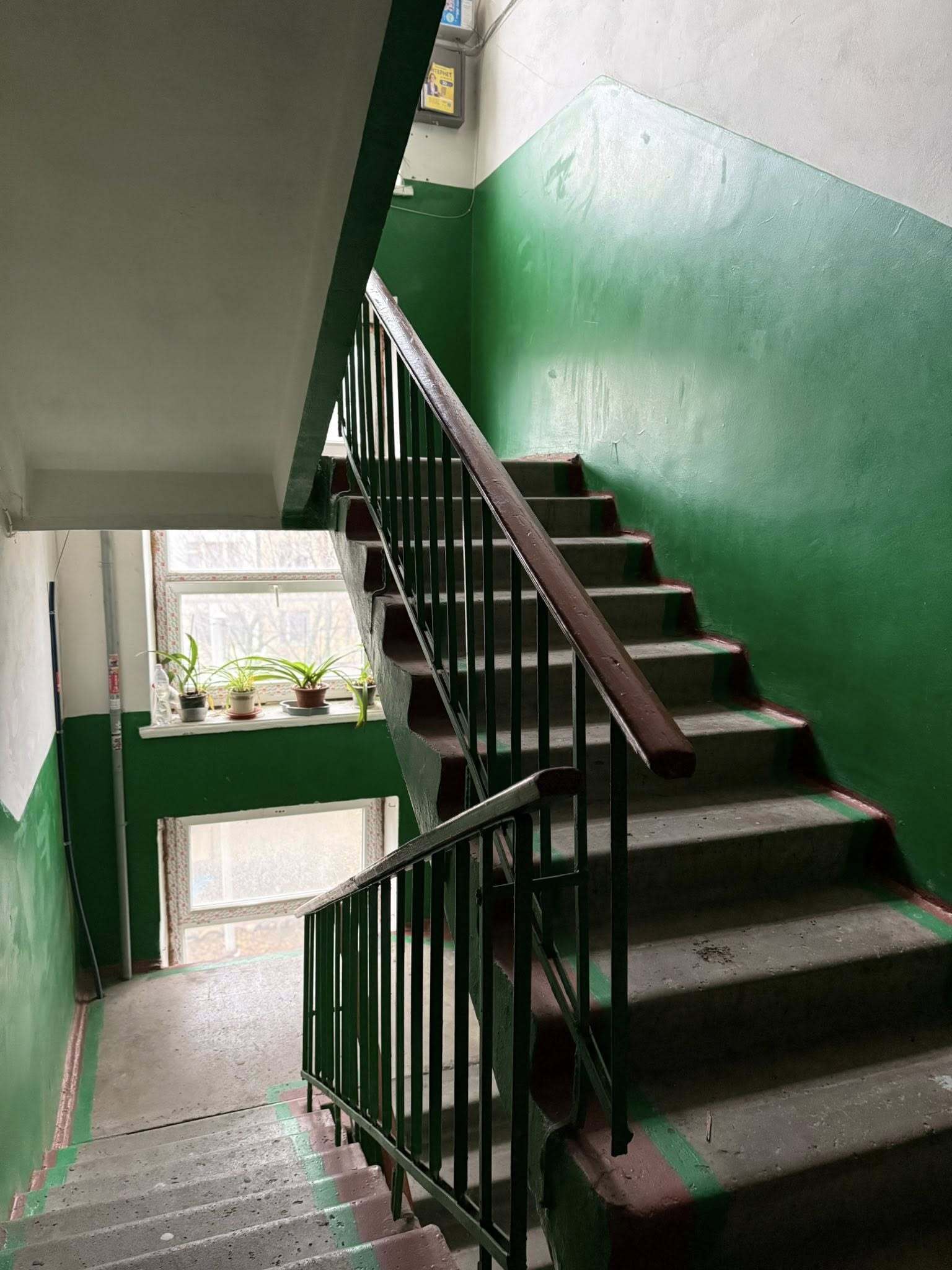 Продажа 1-комнатной квартиры 35 м², Осенняя ул., вул.3