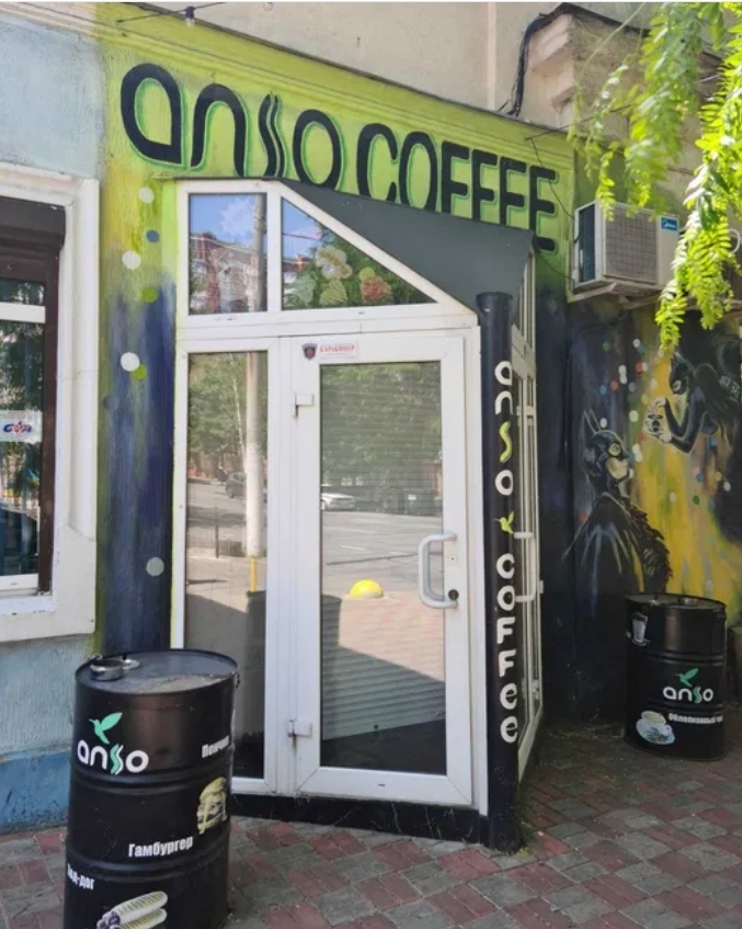 Аренда торгового помещения 40 м², Большая Арнаутская ул.