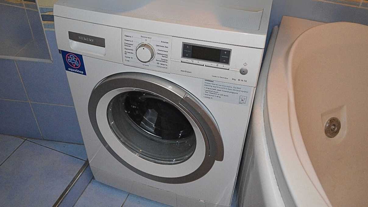 Аренда 3-комнатной квартиры 94 м², Оноре Де Бальзака ул., 55В