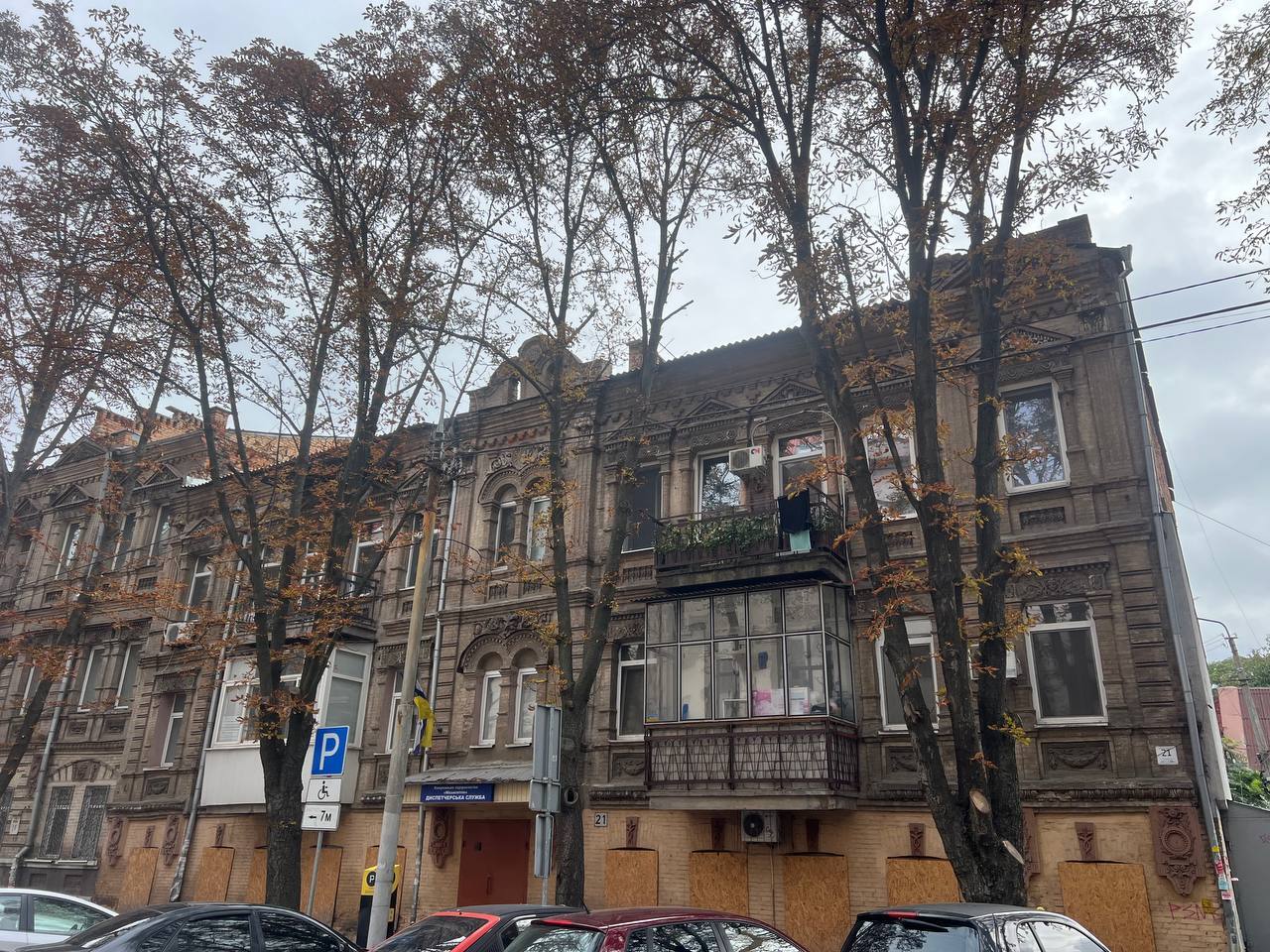 Продажа 1-комнатной квартиры 42 м², Дмитрия Яворницкого просп.