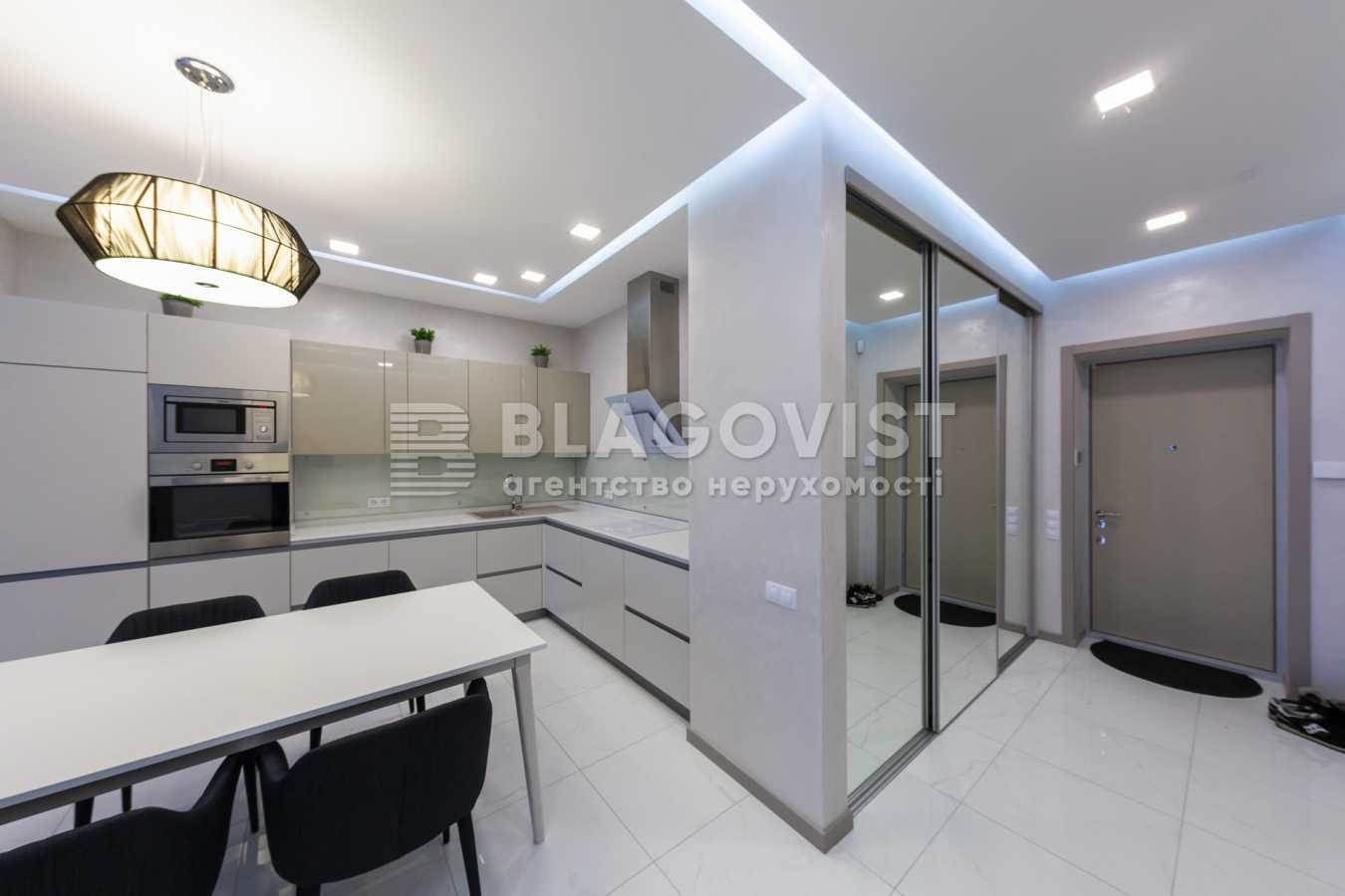 Аренда 2-комнатной квартиры 100 м², Кловский спуск, 7