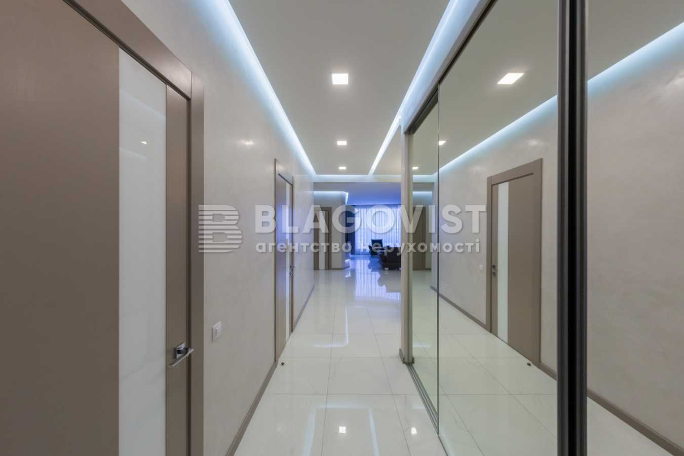 Аренда 2-комнатной квартиры 100 м², Кловский спуск, 7