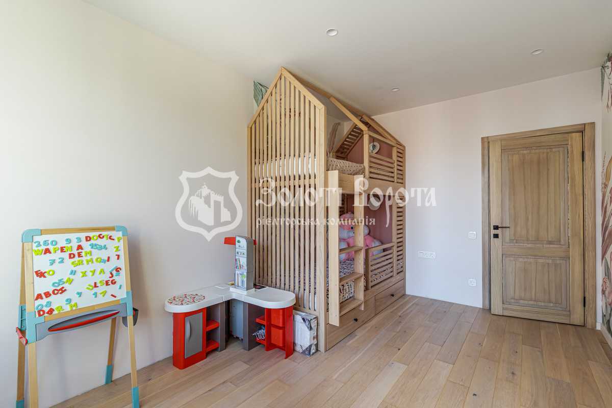 Продаж 2-кімнатної квартири 62.3 м², Каховська вул., 62