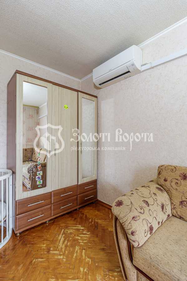Продажа 1-комнатной квартиры 28.8 м², Симиренко ул., 12А