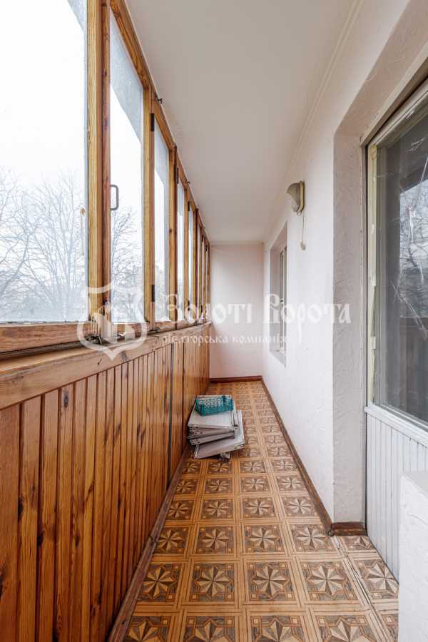 Продажа 1-комнатной квартиры 28.8 м², Симиренко ул., 12А