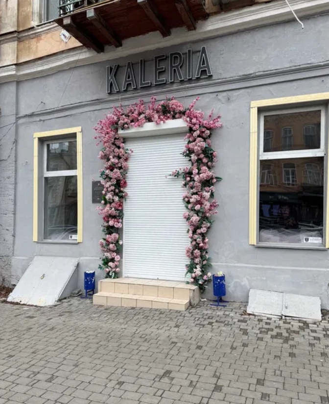 Аренда торгового помещения 135 м², Екатерининская ул.