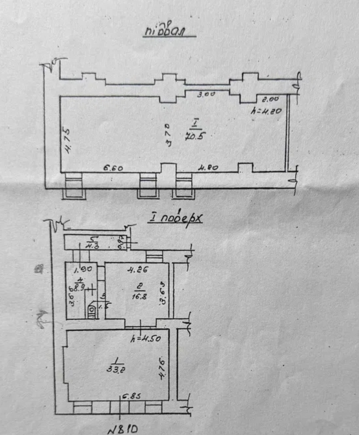 Аренда торгового помещения 135 м², Екатерининская ул.