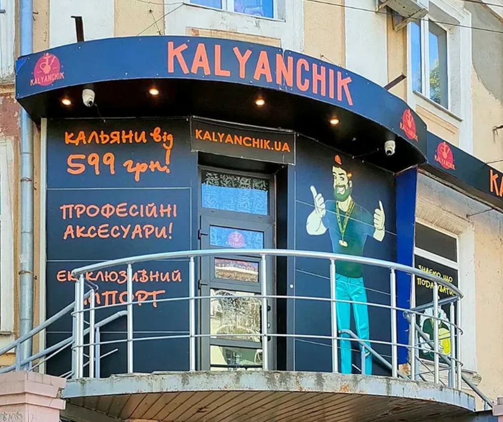 Аренда торгового помещения 60 м², Преображенская ул.