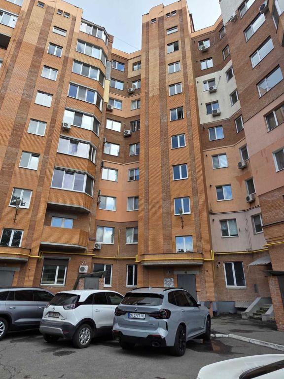 Продажа 2-комнатной квартиры 75 м², Уютная ул.