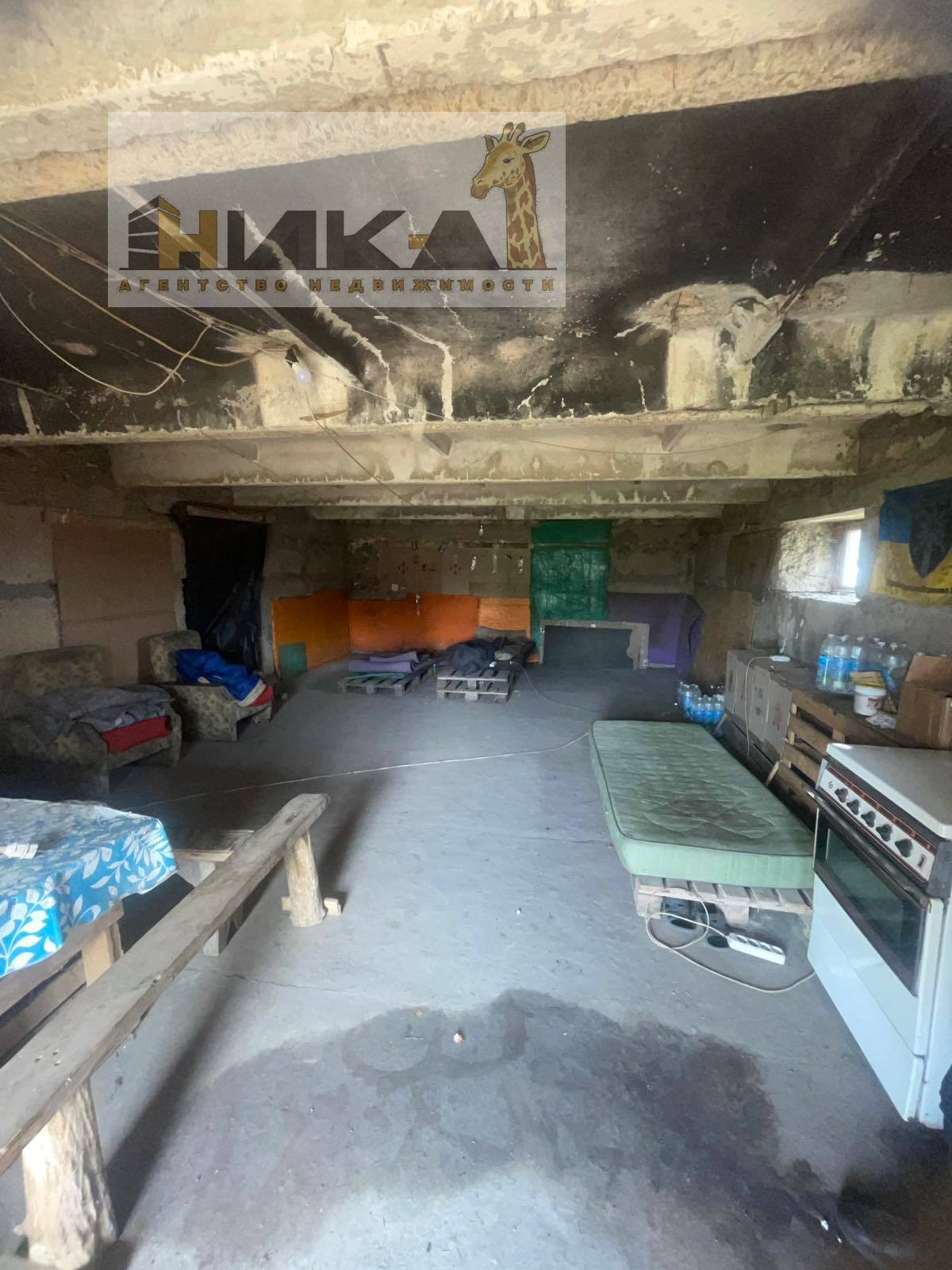 Продажа дома 259 м²