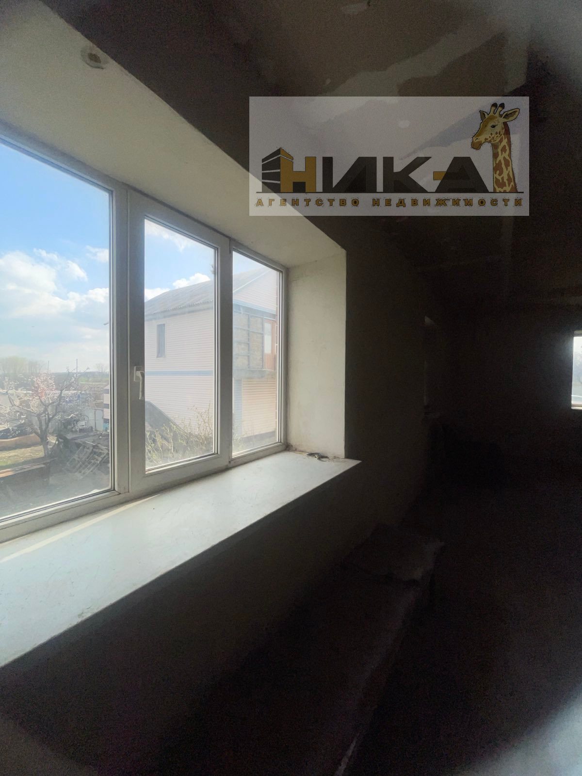 Продажа дома 259 м²