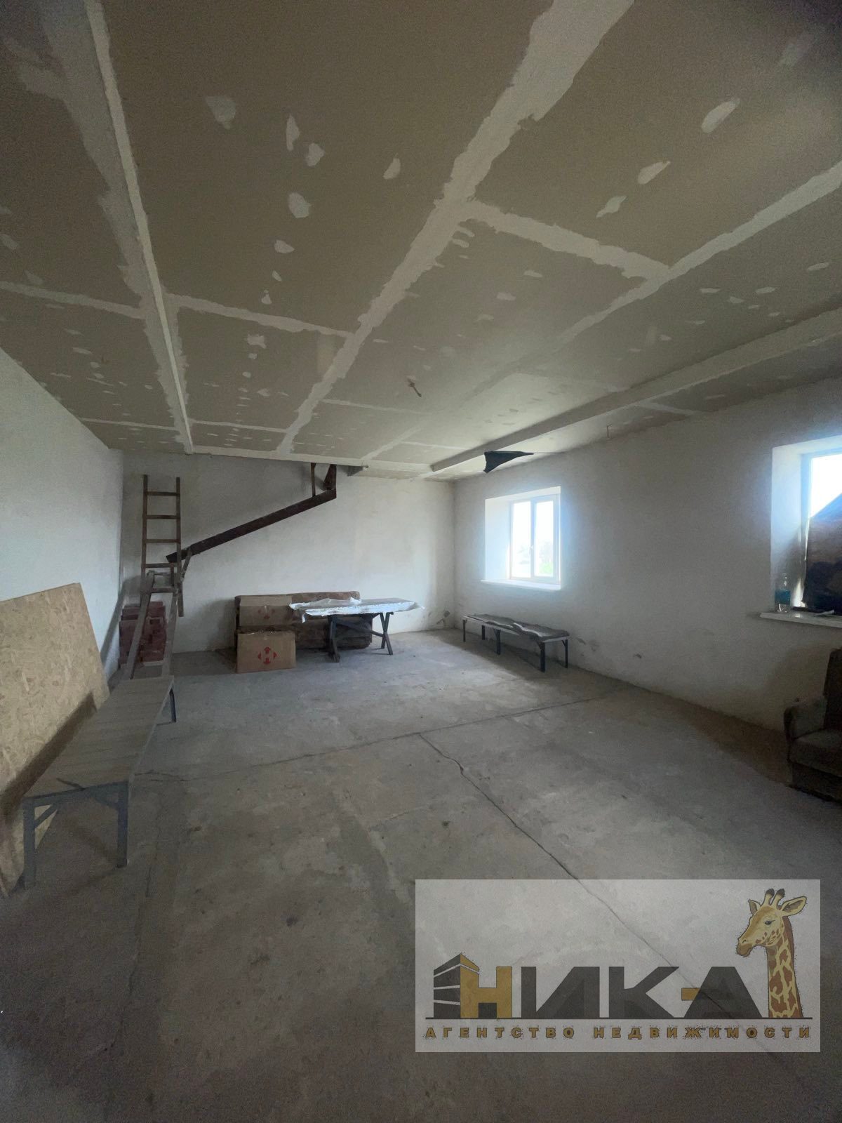 Продажа дома 259 м²