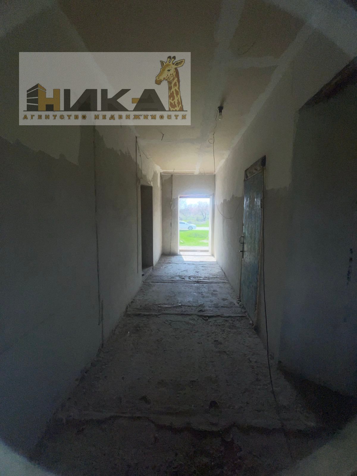 Продажа дома 259 м²