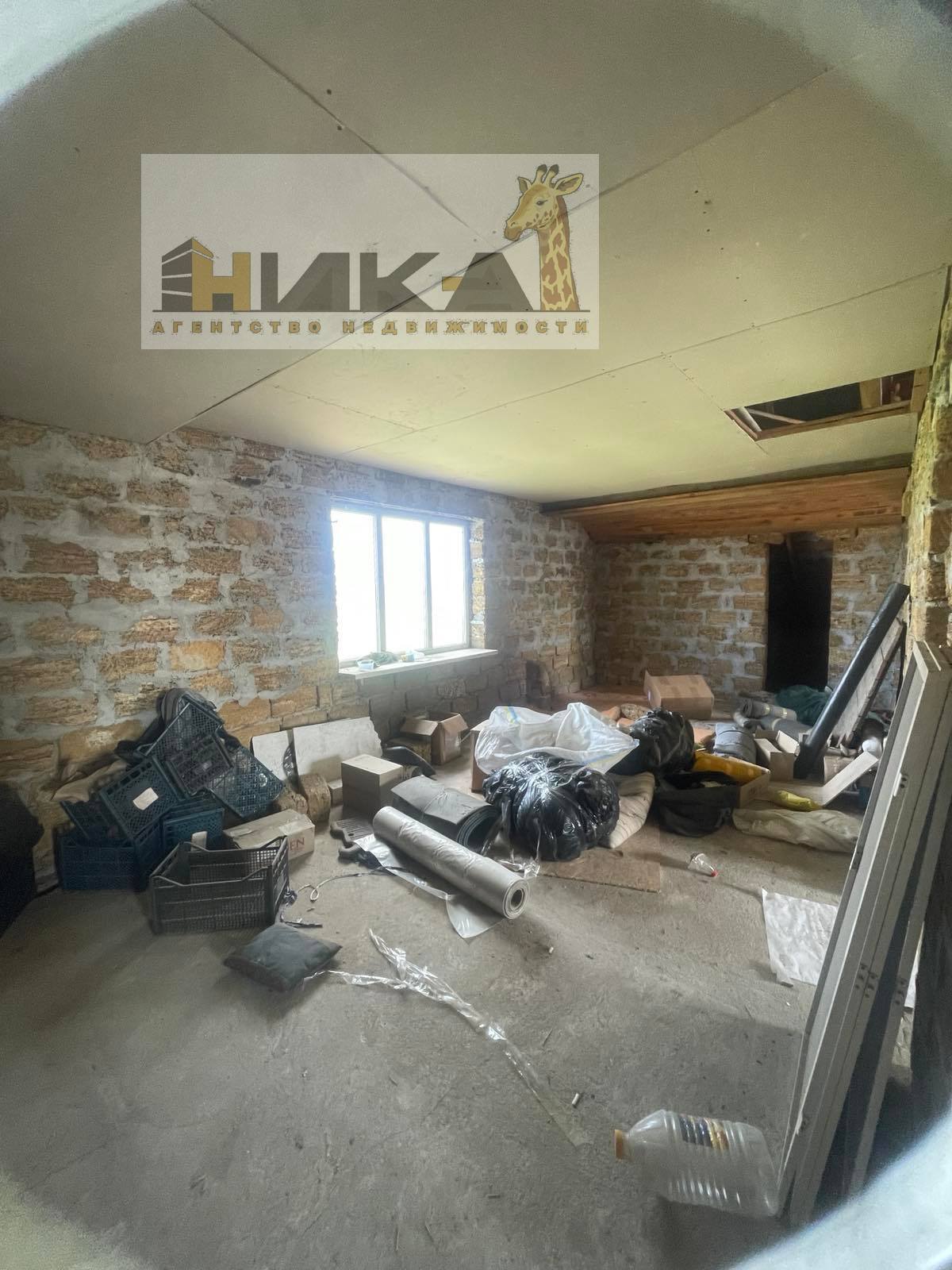 Продажа дома 259 м²