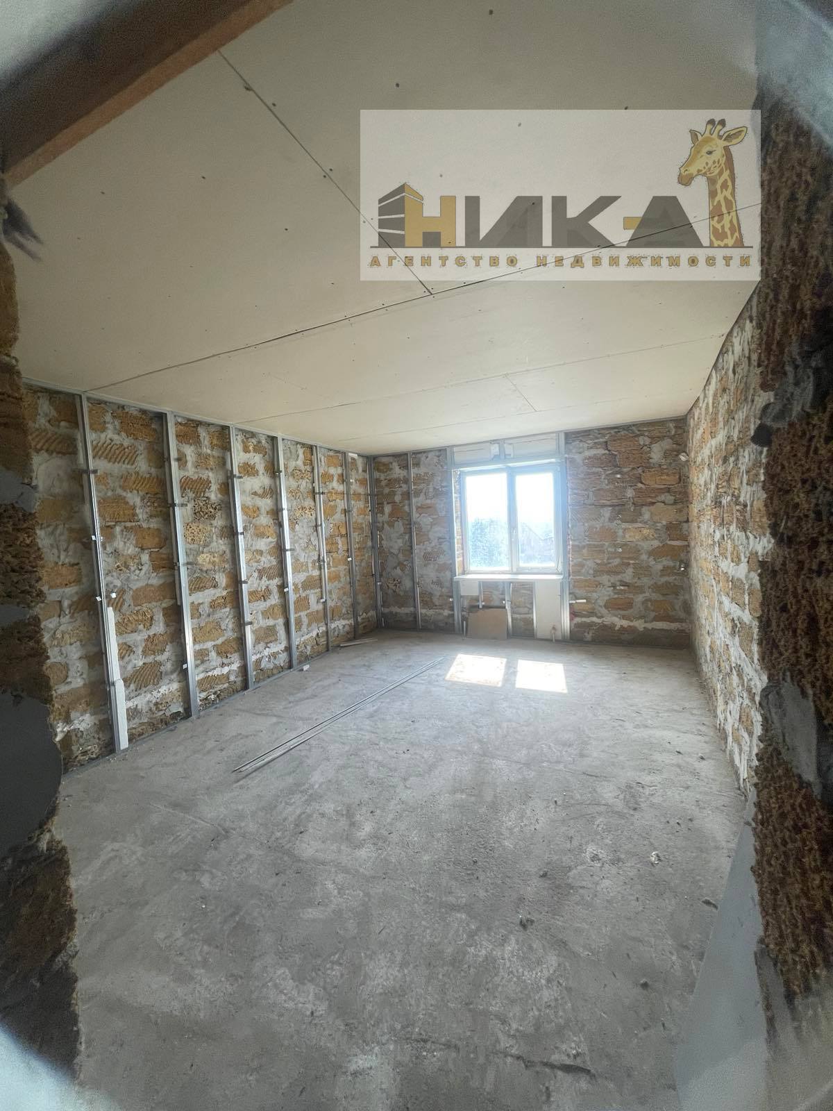 Продажа дома 259 м²