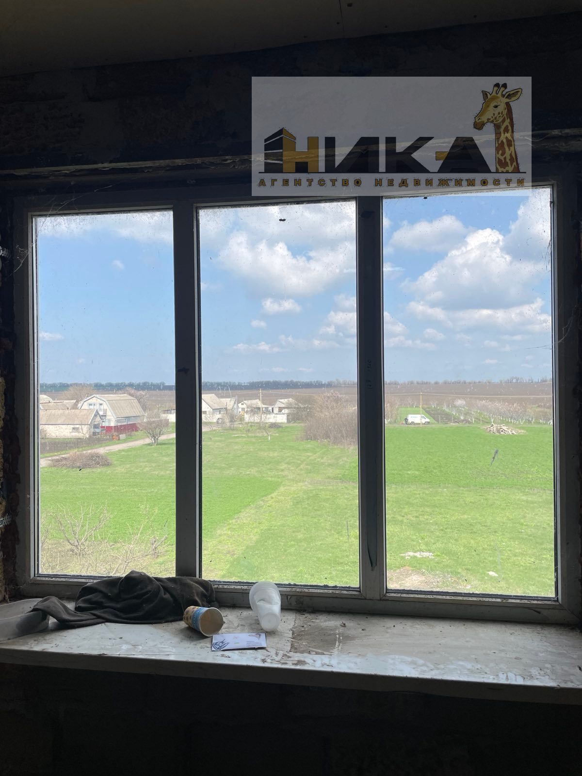 Продажа дома 259 м²