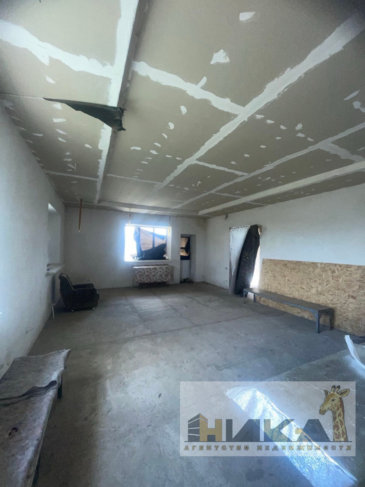 Продажа дома 259 м²