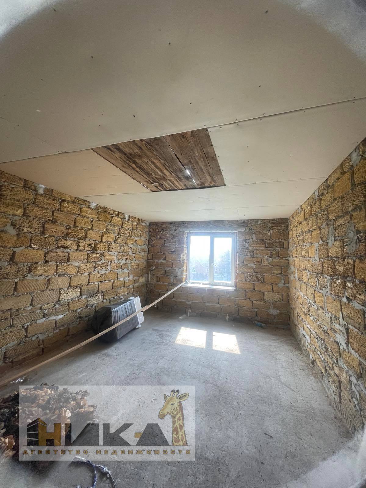 Продажа дома 259 м²