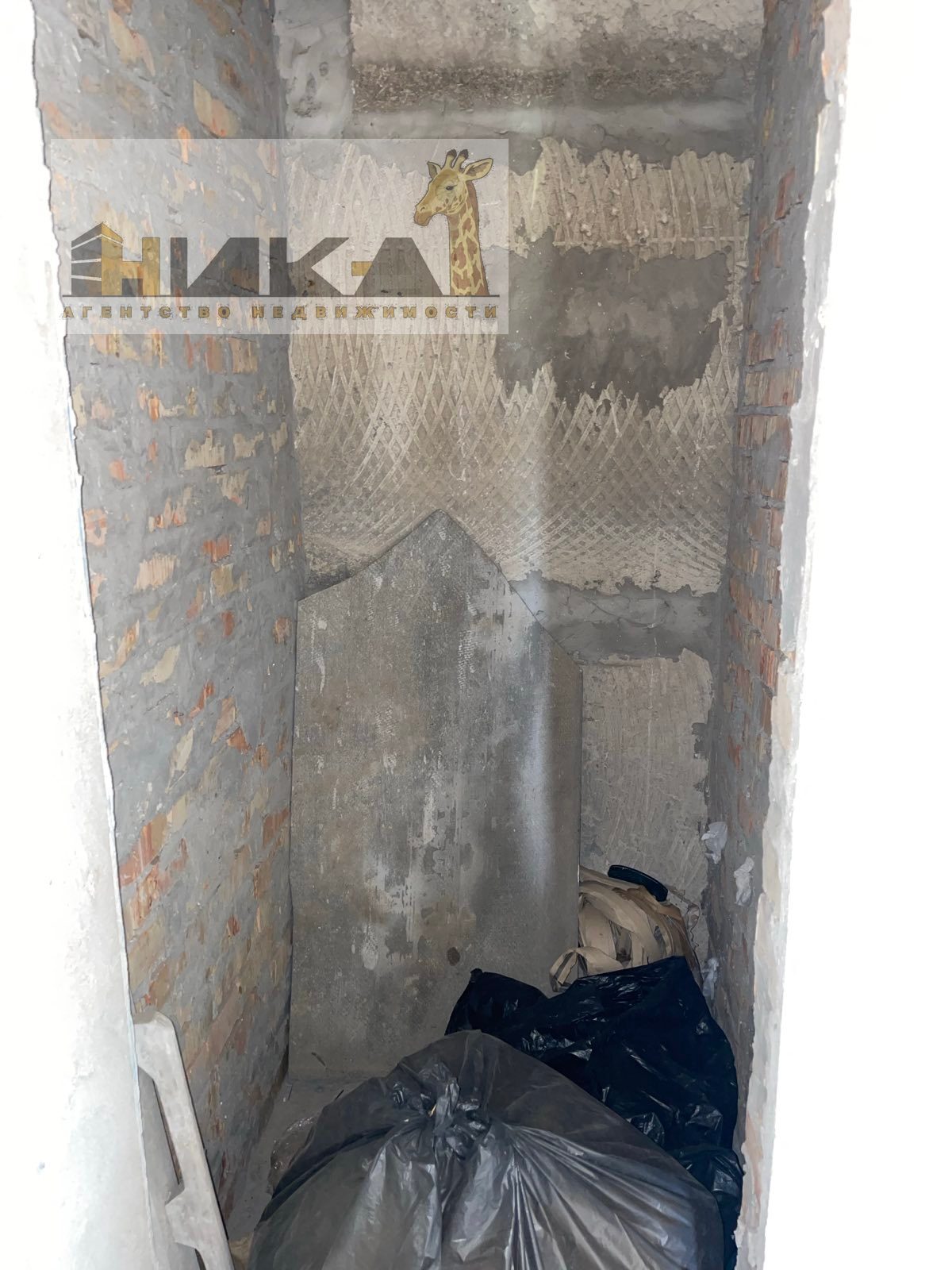 Продажа дома 259 м²