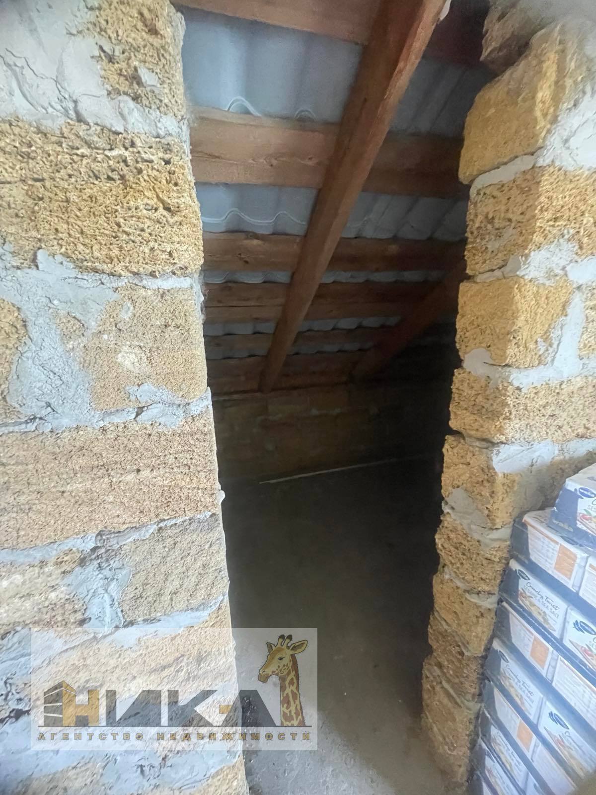 Продажа дома 259 м²