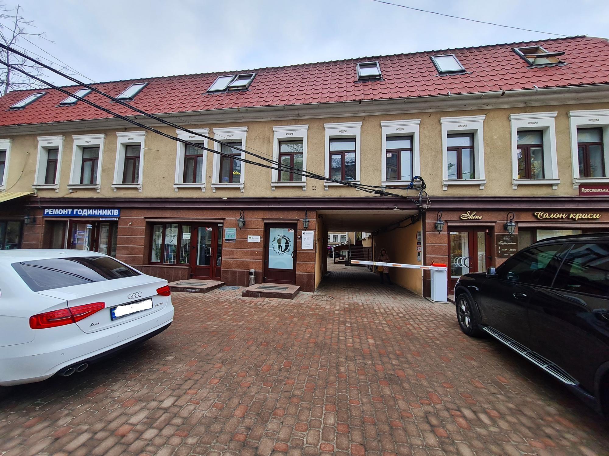 Аренда офиса 134 м², Ярославская ул., 6