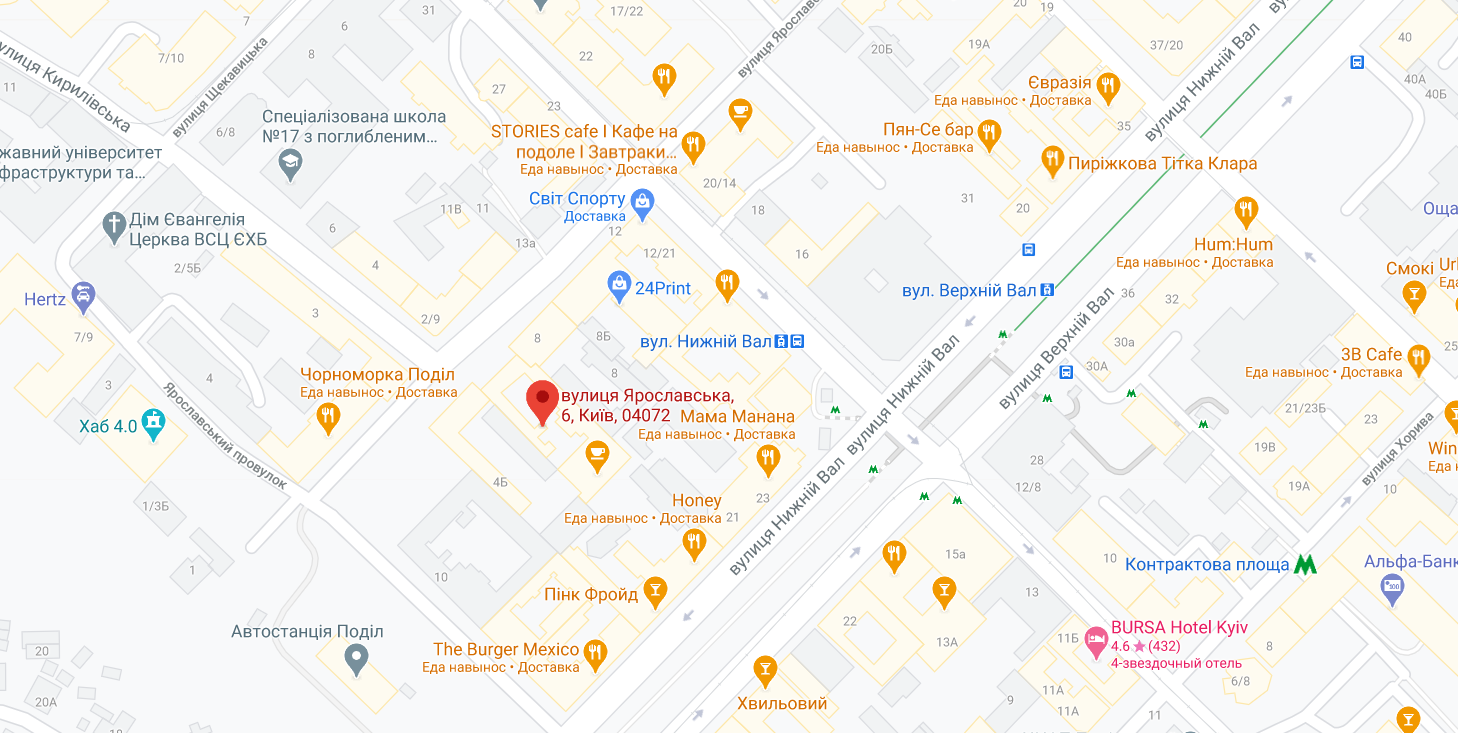 Аренда офиса 134 м², Ярославская ул., 6