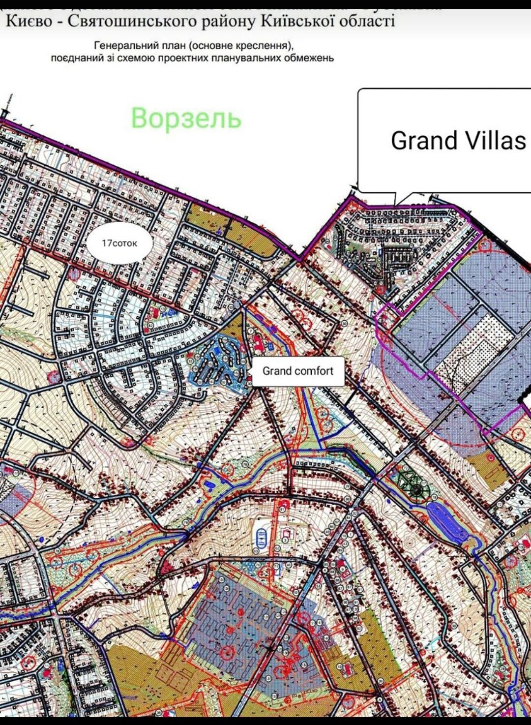 Продаж ділянки під індивідуальне житлове будівництво 17 соток, Рубежіка вул.Наталії Ужвій