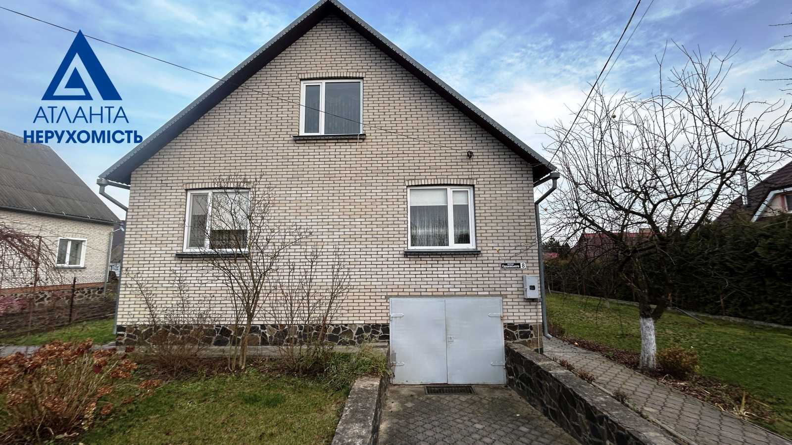 Продажа дома 217 м², грушевського, 8