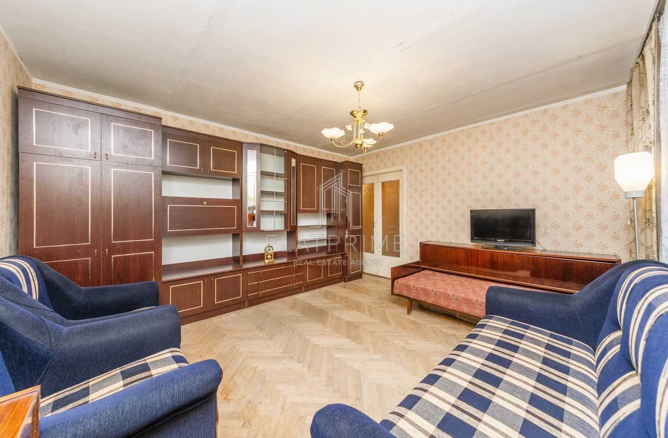 Продажа 3-комнатной квартиры 70 м², Уссурийская ул., 6