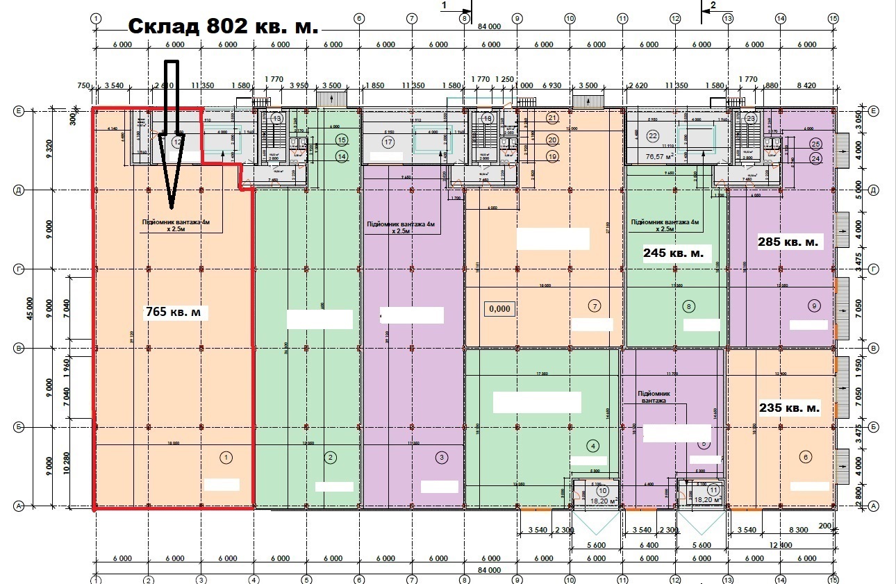 Аренда склада 802 м²