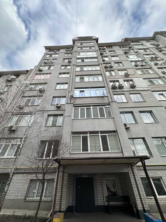 Продажа 5-комнатной квартиры 229 м², Космическая ул., 9А