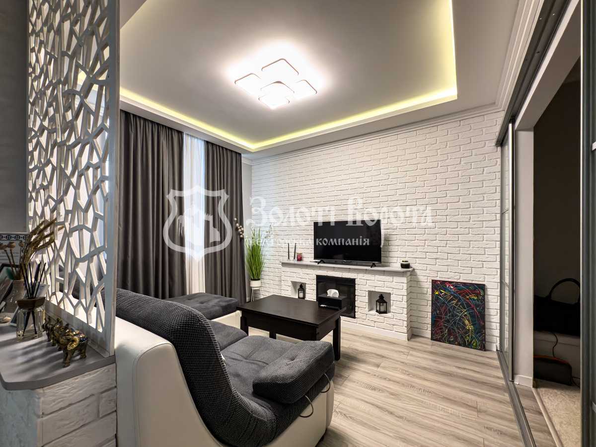 Продажа 1-комнатной квартиры 46.1 м², Петра Калнышевского ул., 6