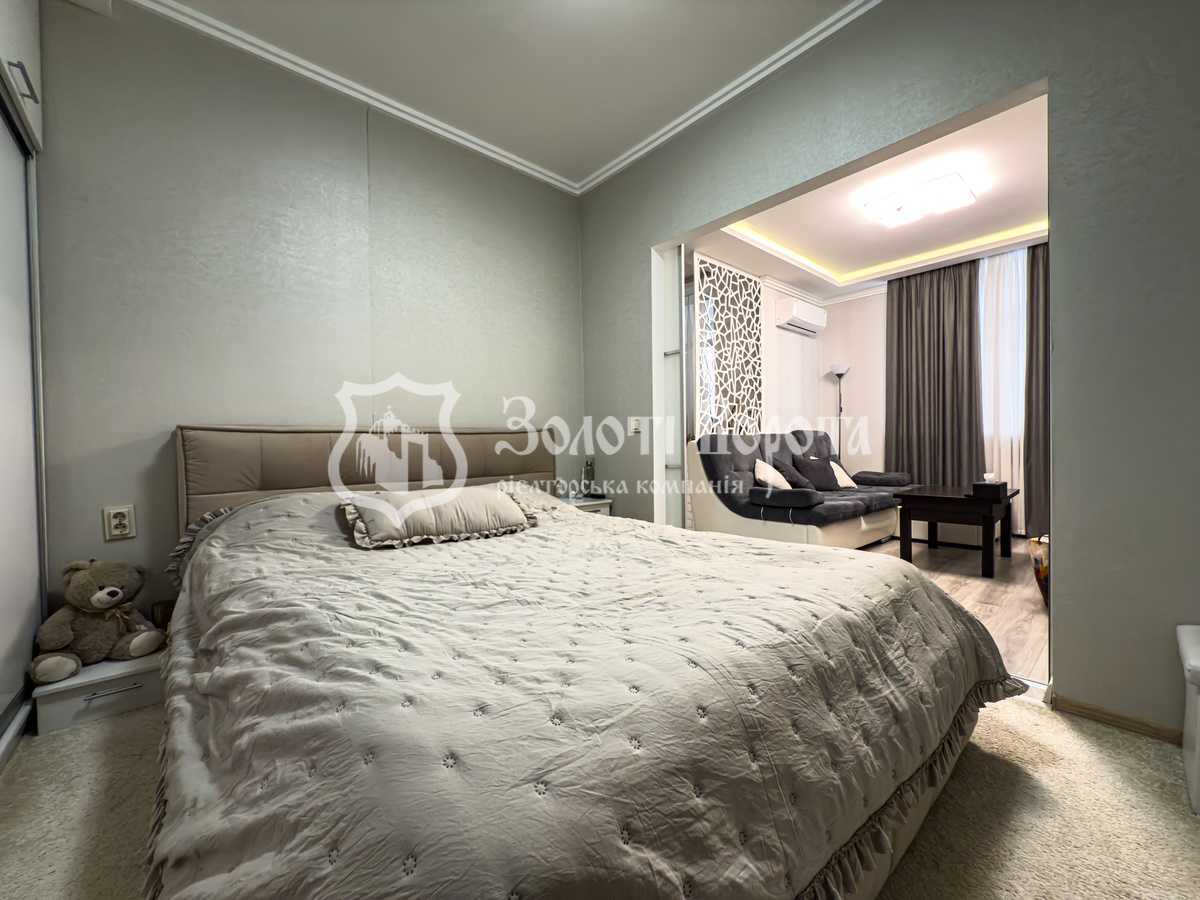 Продажа 1-комнатной квартиры 46.1 м², Петра Калнышевского ул., 6